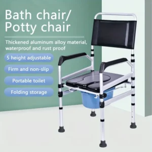 Multi Purpose Folding Bath Chair
